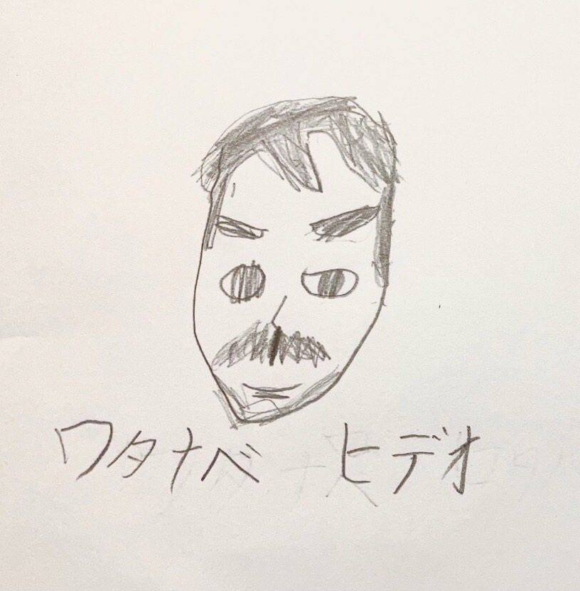 間弓浩司（まゆみこうじ）