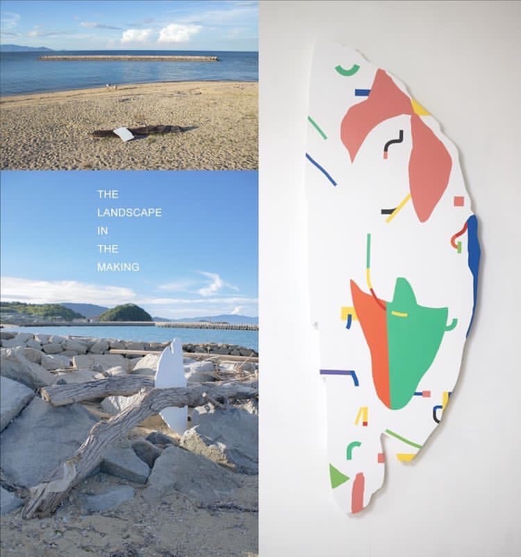 Juno Mizobuchi 「The landscape in the making」